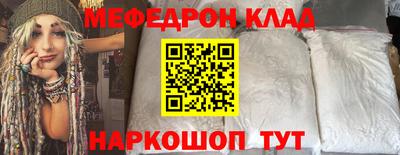 гидропоника Абакан