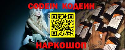mdma Азнакаево