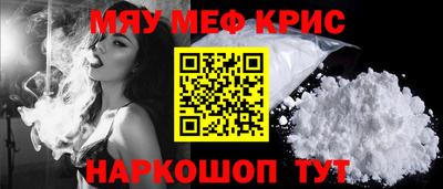 гидропоника Абакан