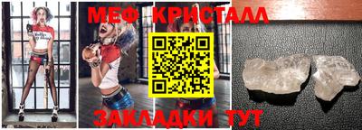 mdma Азнакаево
