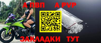 mdma Азнакаево