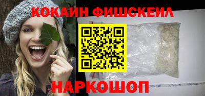 гидропоника Абакан