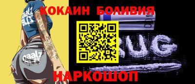mdma Азнакаево