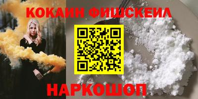 гидропоника Абакан