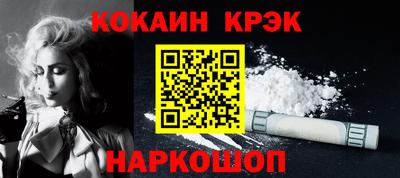 гидропоника Абакан