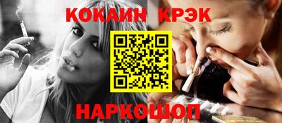 mdma Азнакаево