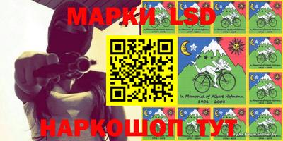 гидропоника Абакан