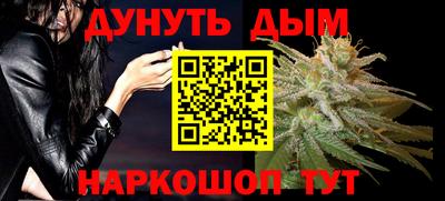 гидропоника Абакан