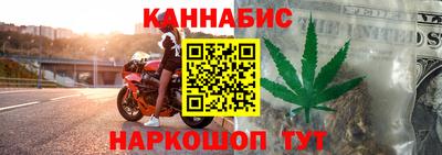 гидропоника Абакан