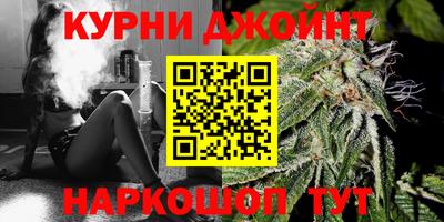 ГАЛЛЮЦИНОГЕННЫЕ ГРИБЫ Абинск