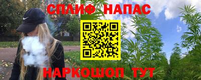 mdma Азнакаево