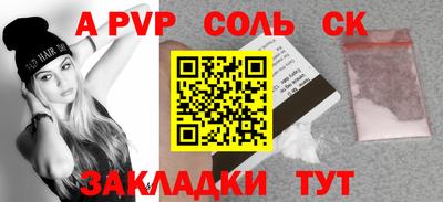 mdma Азнакаево