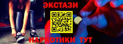 mdma Азнакаево