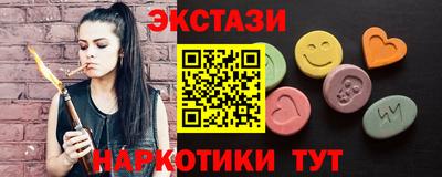 mdma Азнакаево