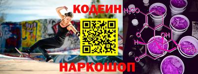 гидропоника Абакан