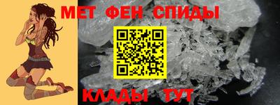 гидропоника Абакан