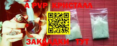 mdma Азнакаево