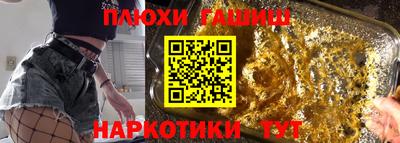 МДМА Кандалакша