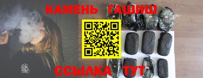 mdma Азнакаево