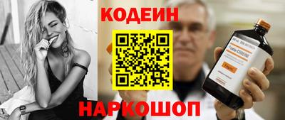 гидропоника Абакан