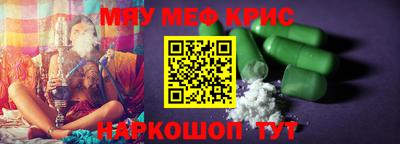 гидропоника Абакан