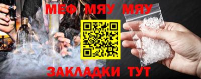 гидропоника Абакан