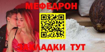 гидропоника Абакан